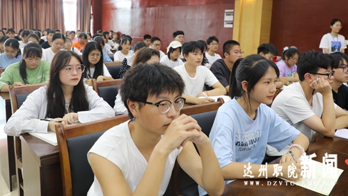1631686270605112.jpg 学生_副本.jpg