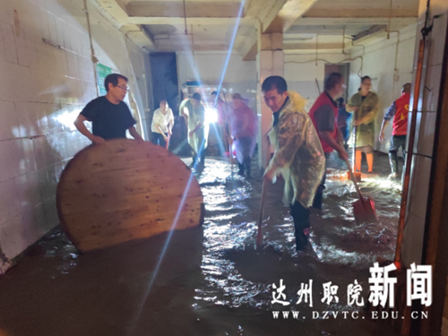 图片 13_副本_副本.png