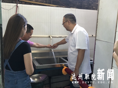 出水啦_副本.jpg