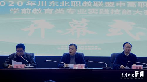 图3.png