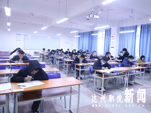 图片 3_副本.png