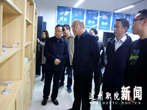 图片4_副本.png