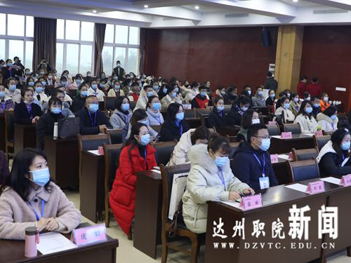 图2.png