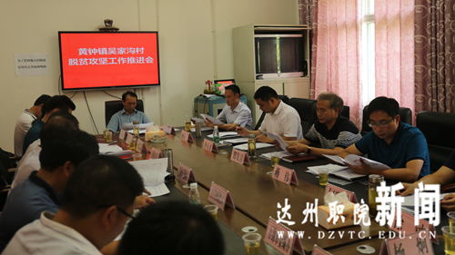 7C0A8020_副本.jpg