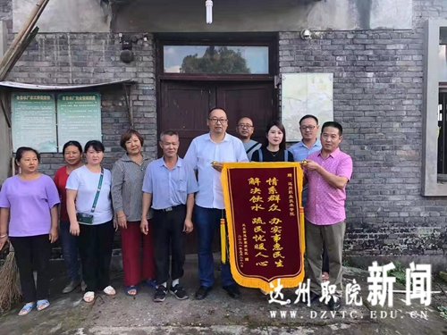 民情民意_副本.jpg