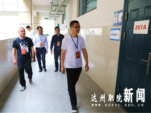 图片 2.png