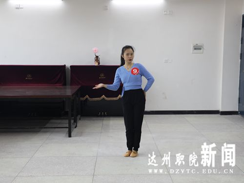 图4.png